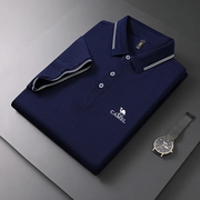 Camel™ Koszulka polo