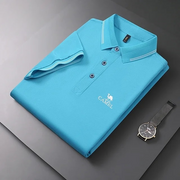 Camel™ Koszulka polo