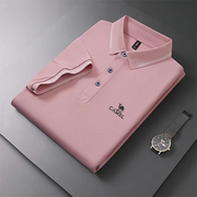 Camel™ Koszulka polo